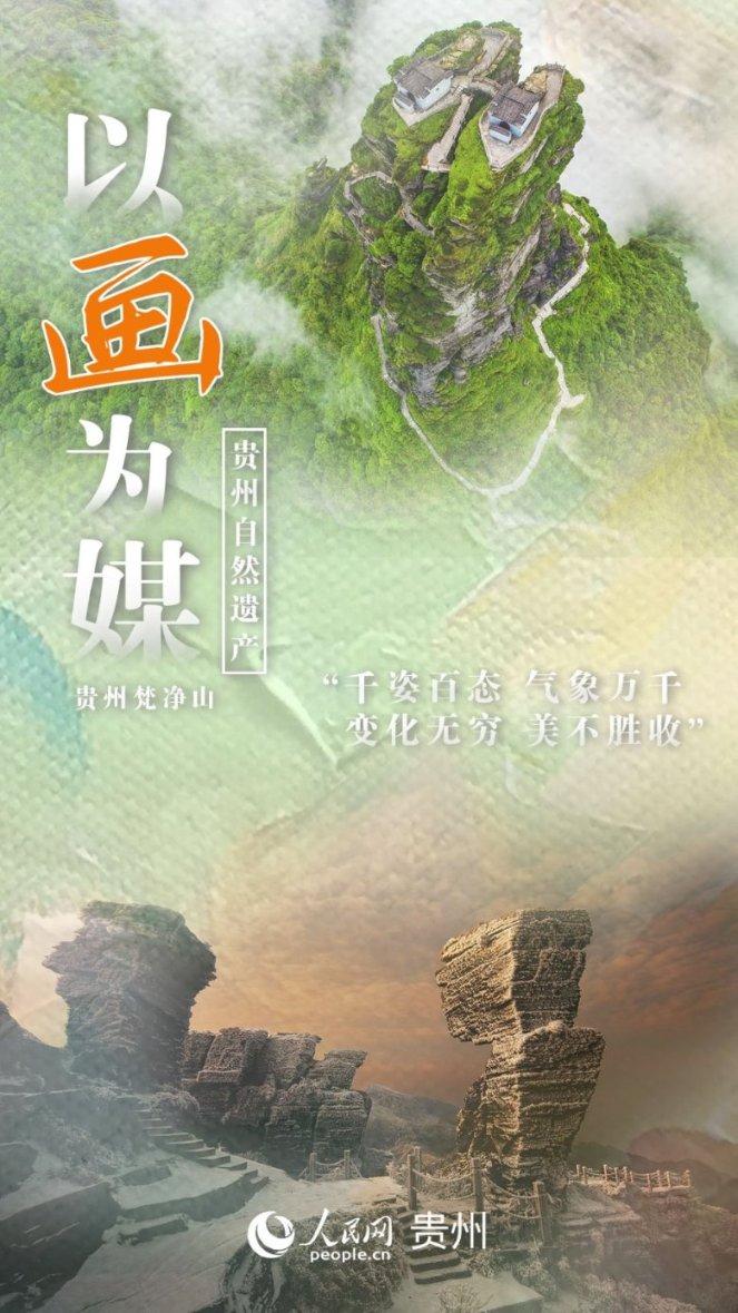 夏日时尚的爱丽