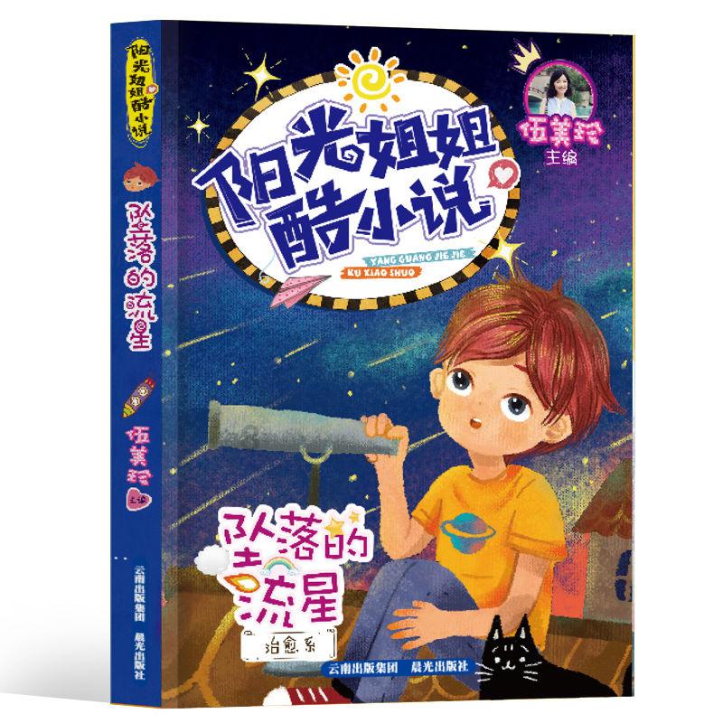 拳王梅威瑟的日常饮食惊人曝光,他从不排斥垃圾食品