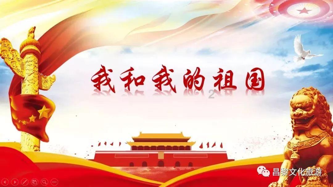 逗小猴开心系列167