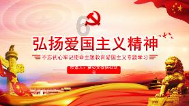 清明节扫墓应该在什么时间段?游戏画面