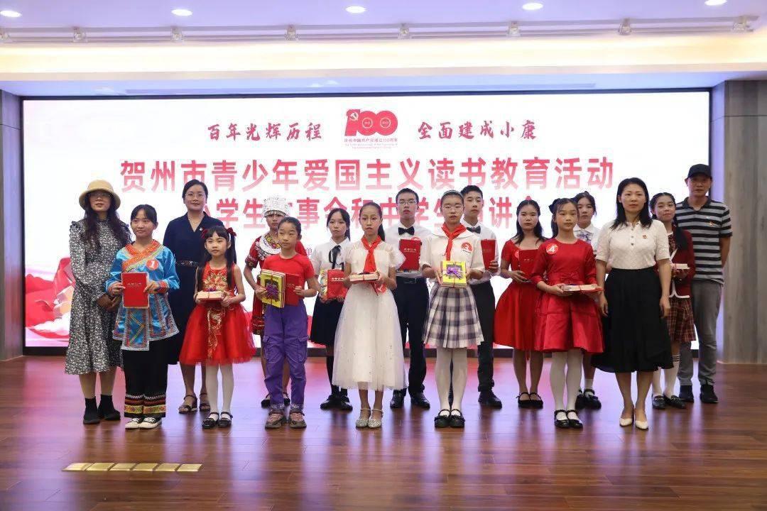 埃斯机油可以用于大众途岳车么？游戏画面
